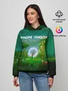 Женское худи / Origins - Imagine Dragons