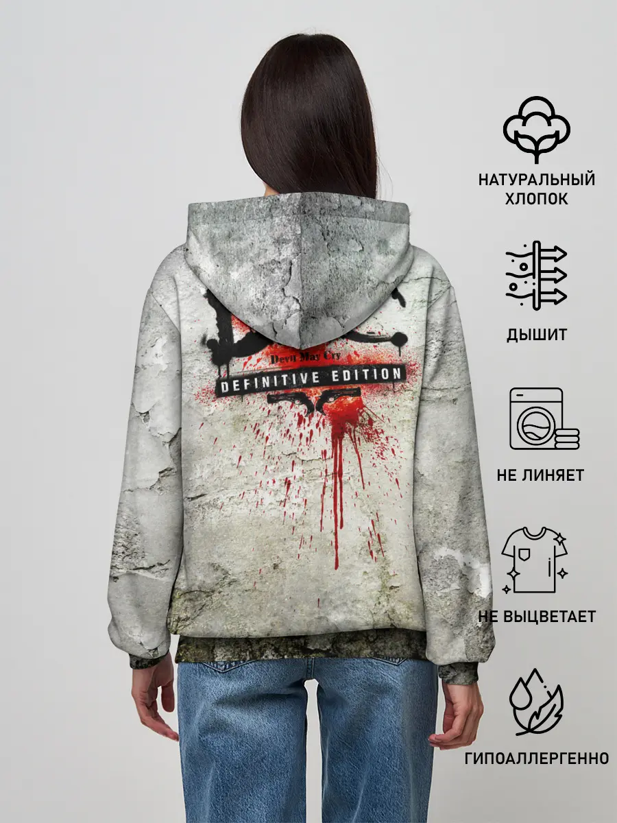 Женское худи / Dante Definitive W