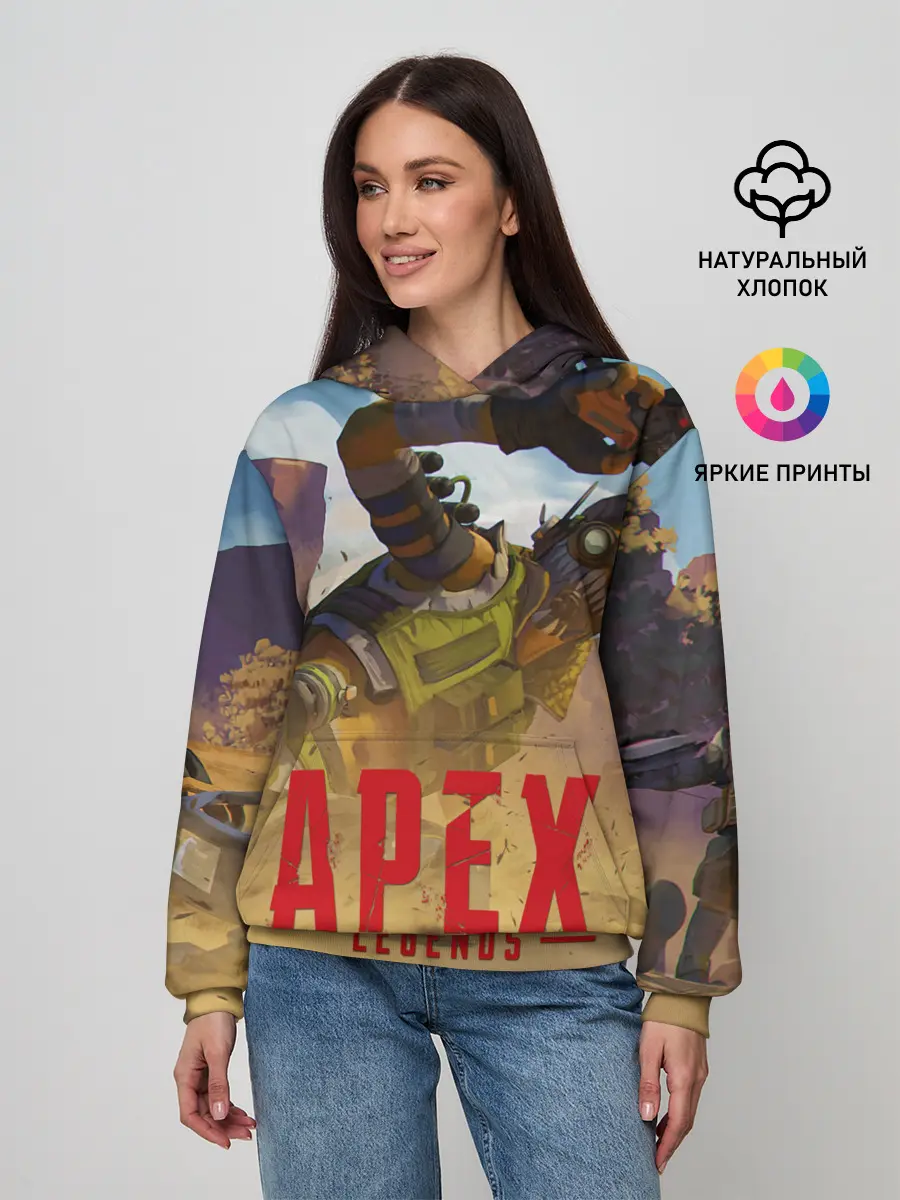 Женское худи / Октейн в деле