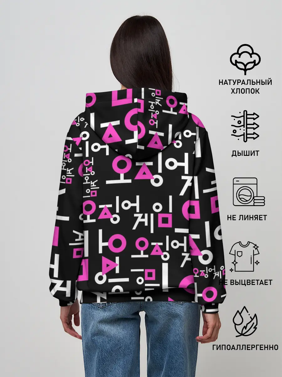 Женское худи / Игра в кальмара