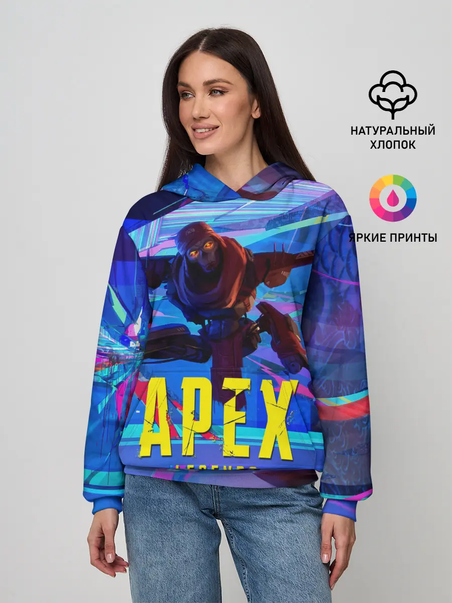 Женское худи / Опасный Ревенант