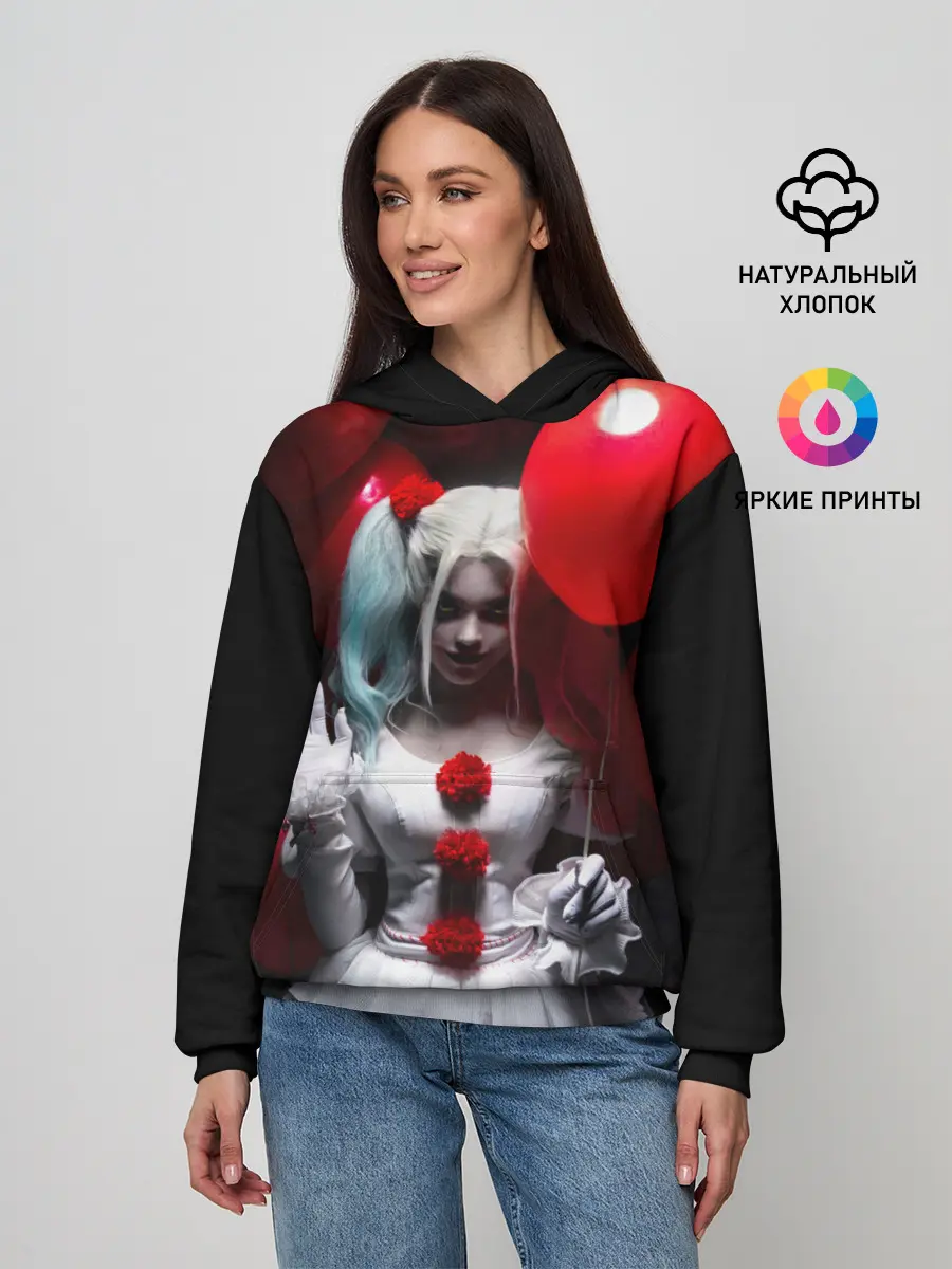 Женское худи / Плохая девочка с красными шарами