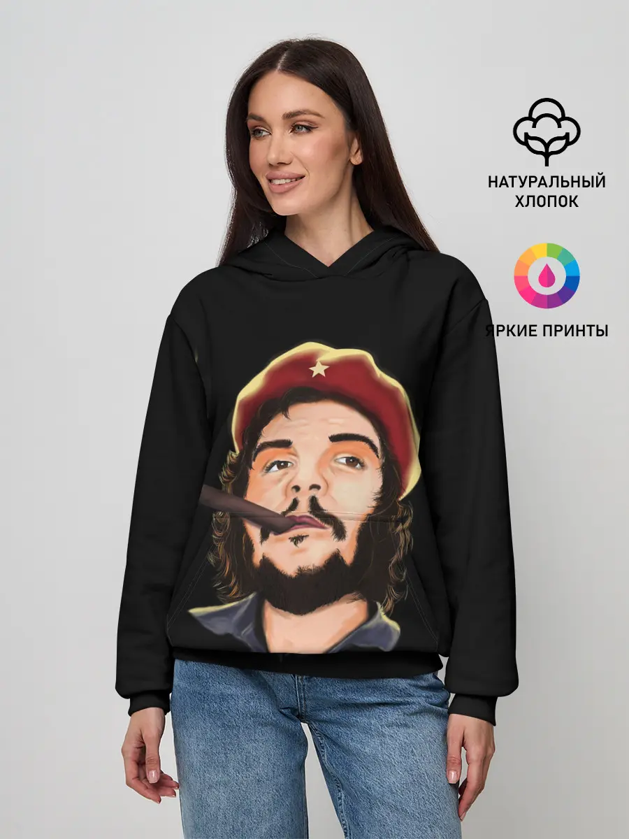 Женское худи / ЧЕ С СИГАРОЙ