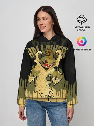 Женское худи / Тыква в ночь мертвецов