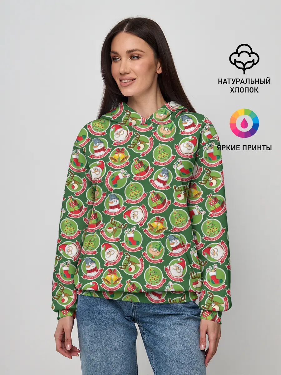 Женское худи / Новогодние Персонажи
