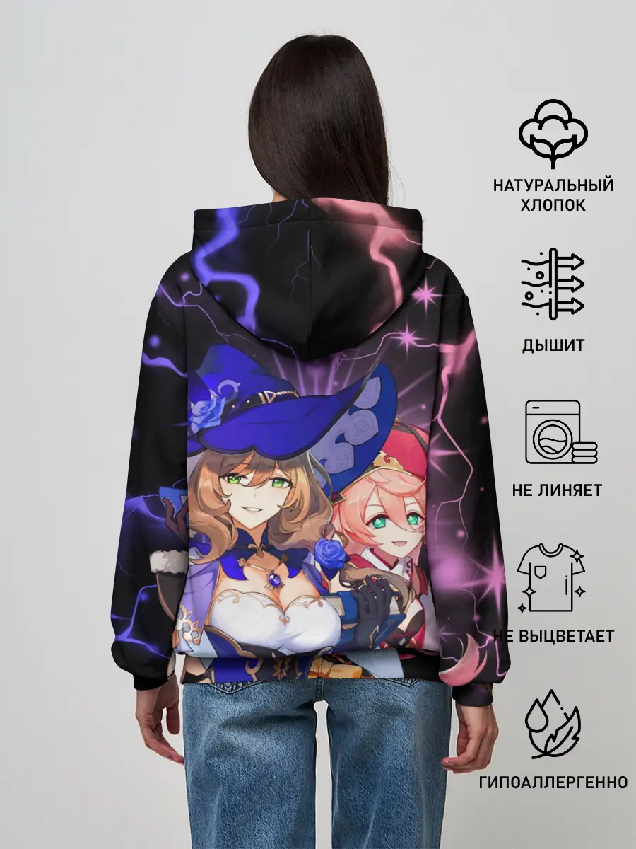 Женское худи / Янь Фэй и Лиза, Genshin Impact