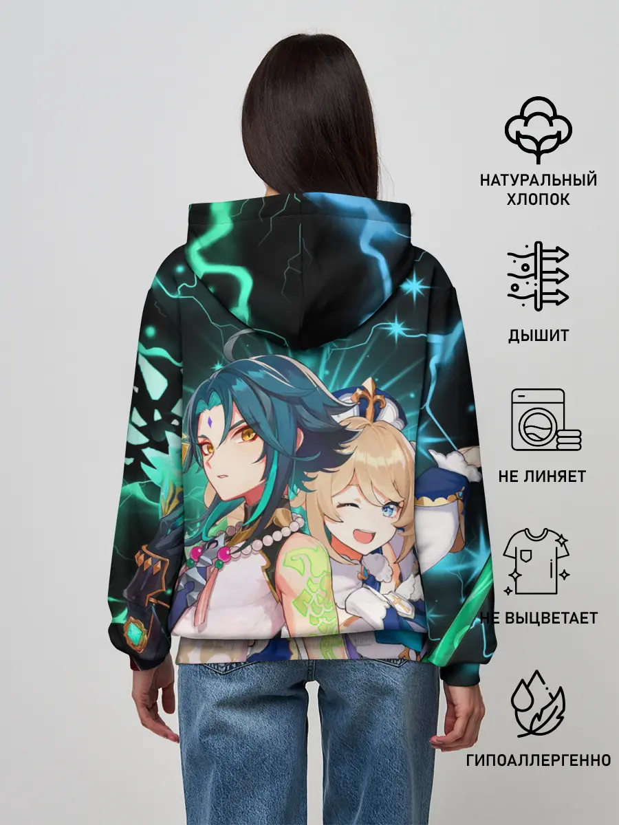 Женское худи / Сяо и Барбара, Genshin Impact