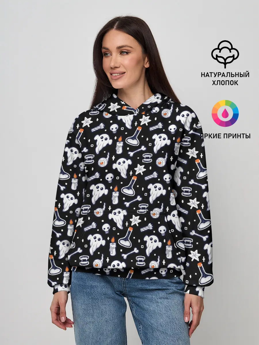 Женское худи / Patern Halloween 2