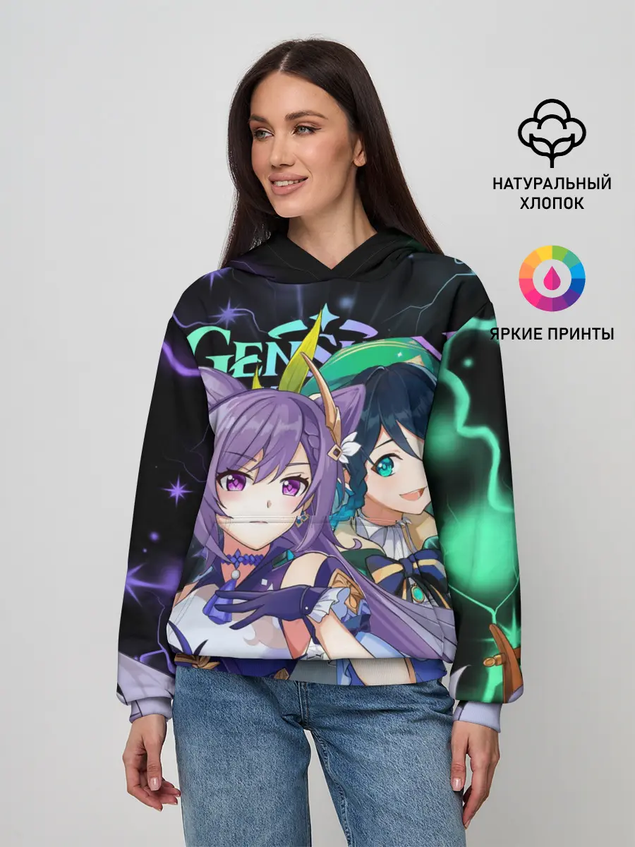 Женское худи / Венти и Кэ Цин, Genshin Impact