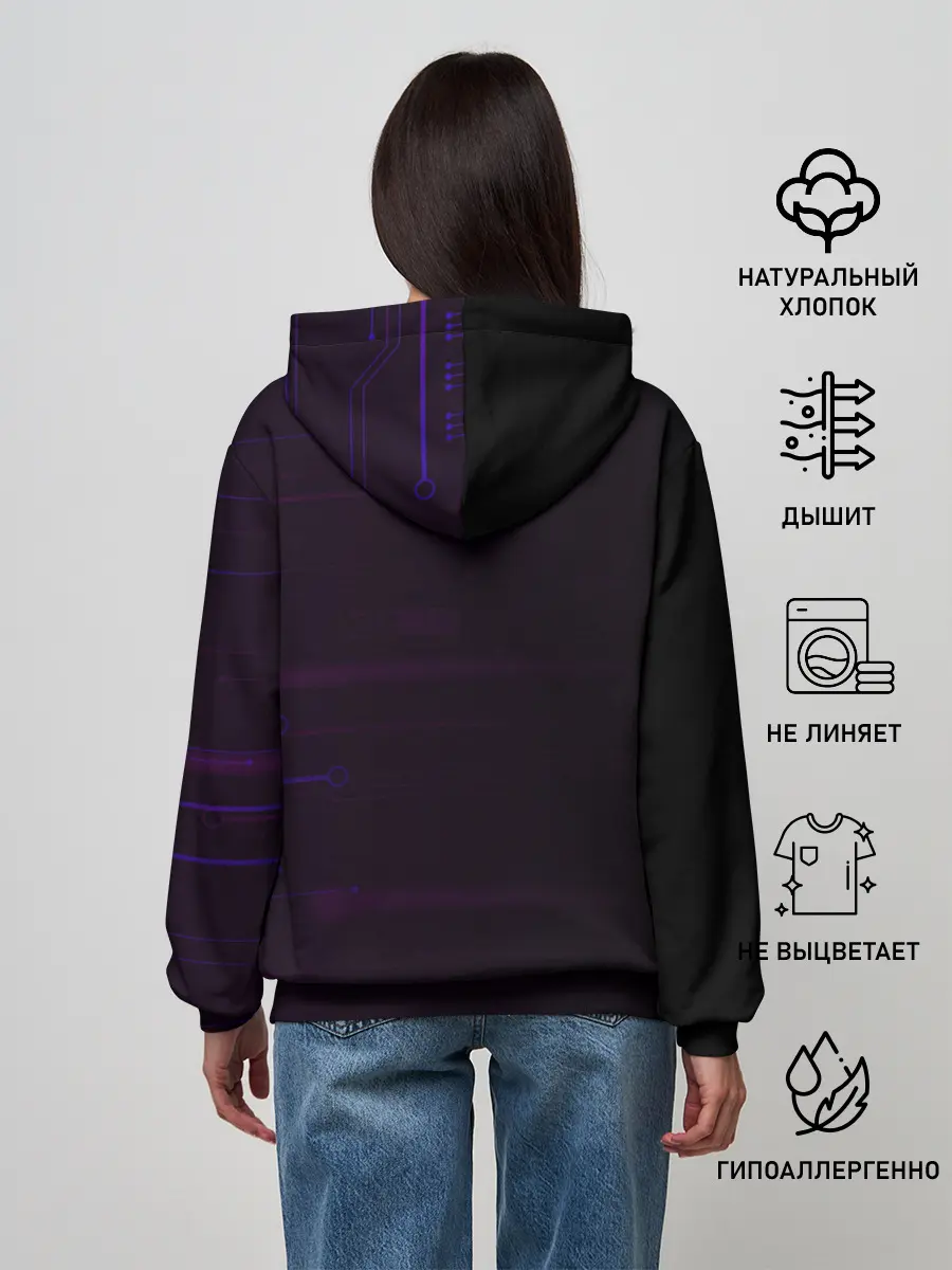 Женское худи / Технометрия