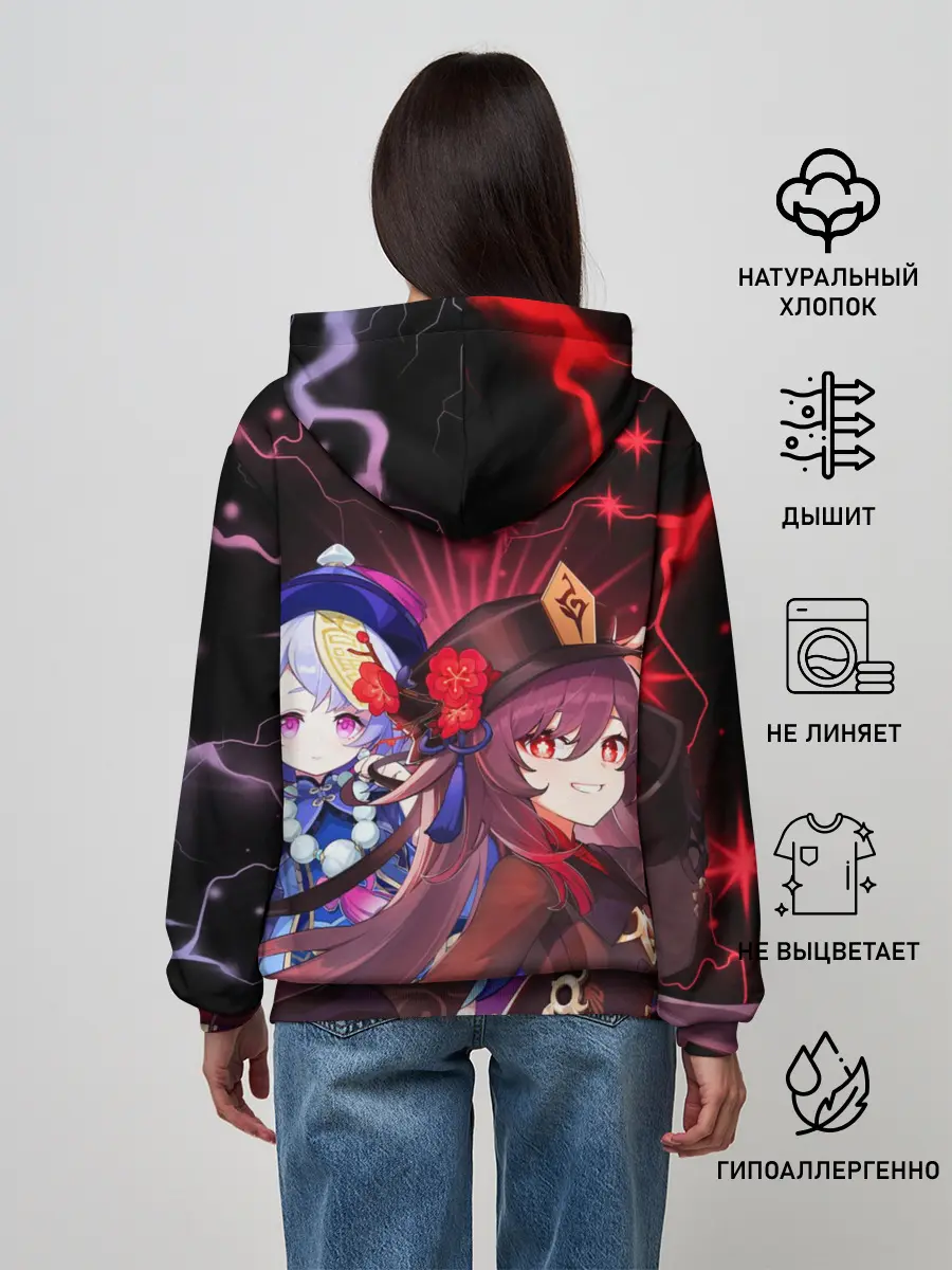 Женское худи / Ху Тао и Ци Ци, Genshin Impact