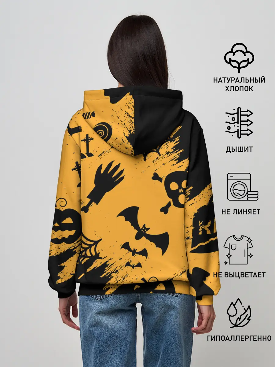 Женское худи / УЖАСТИК НА ХЭЛЛОУИН