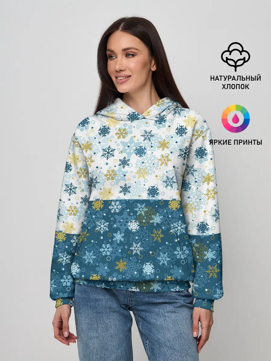 Женское худи / Падают Снежинки