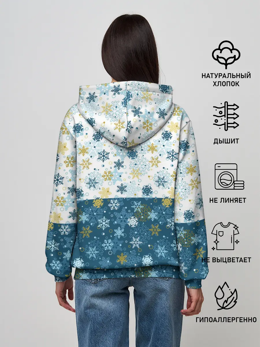 Женское худи / Падают Снежинки