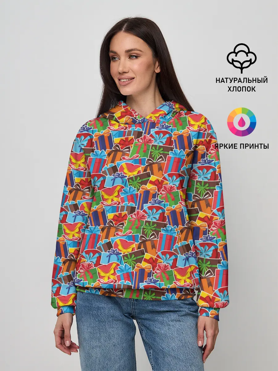 Женское худи / Подарки на Праздник