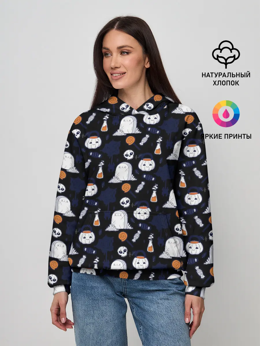 Женское худи / Patern Halloween 7