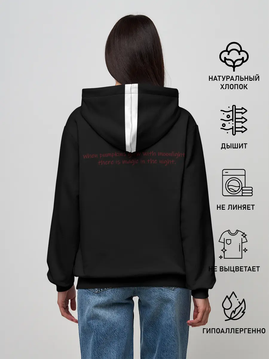 Женское худи / Тыква фонарь
