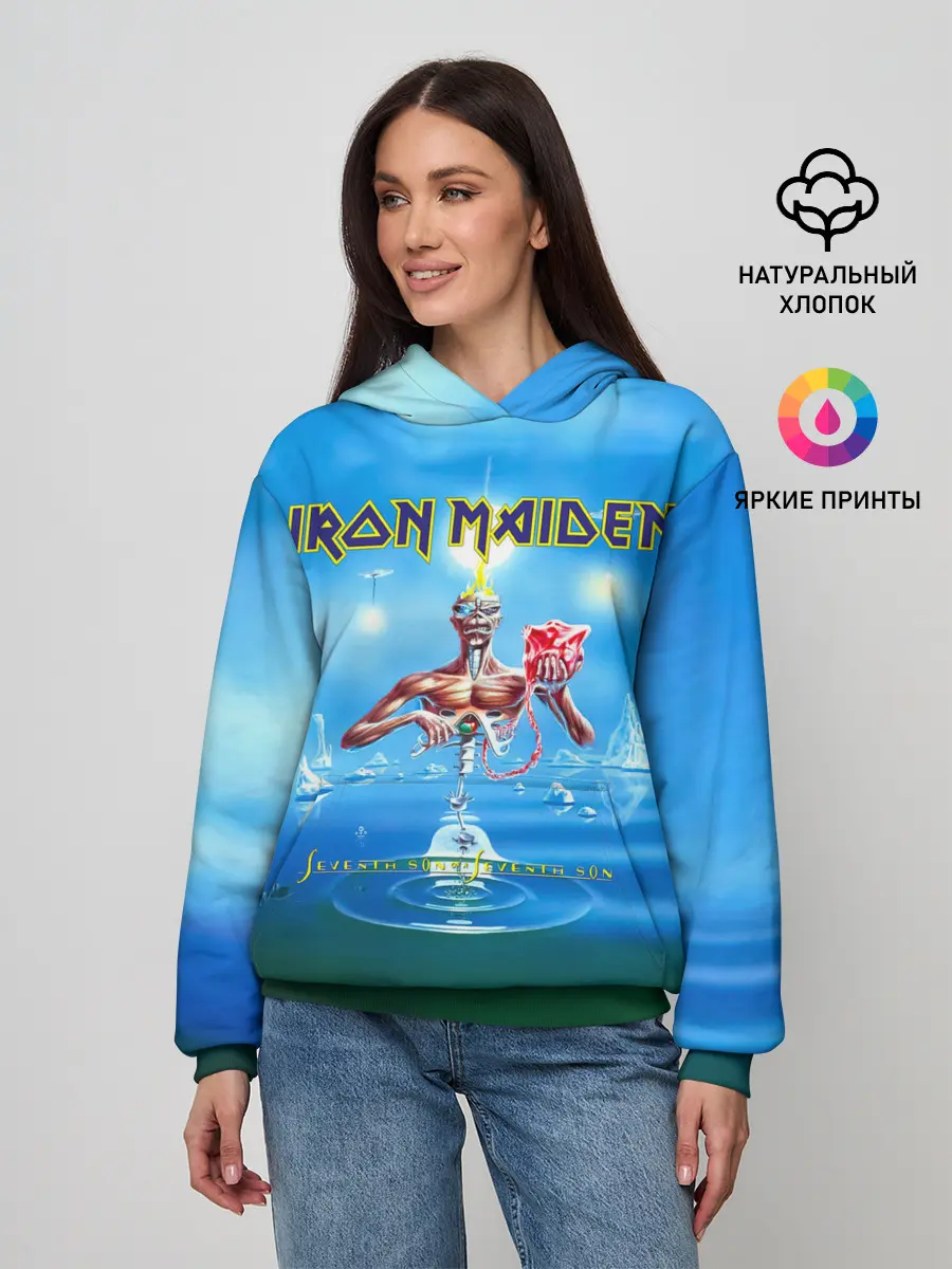 Женское худи / Seventh Son of a Seventh Son - Iron Maiden