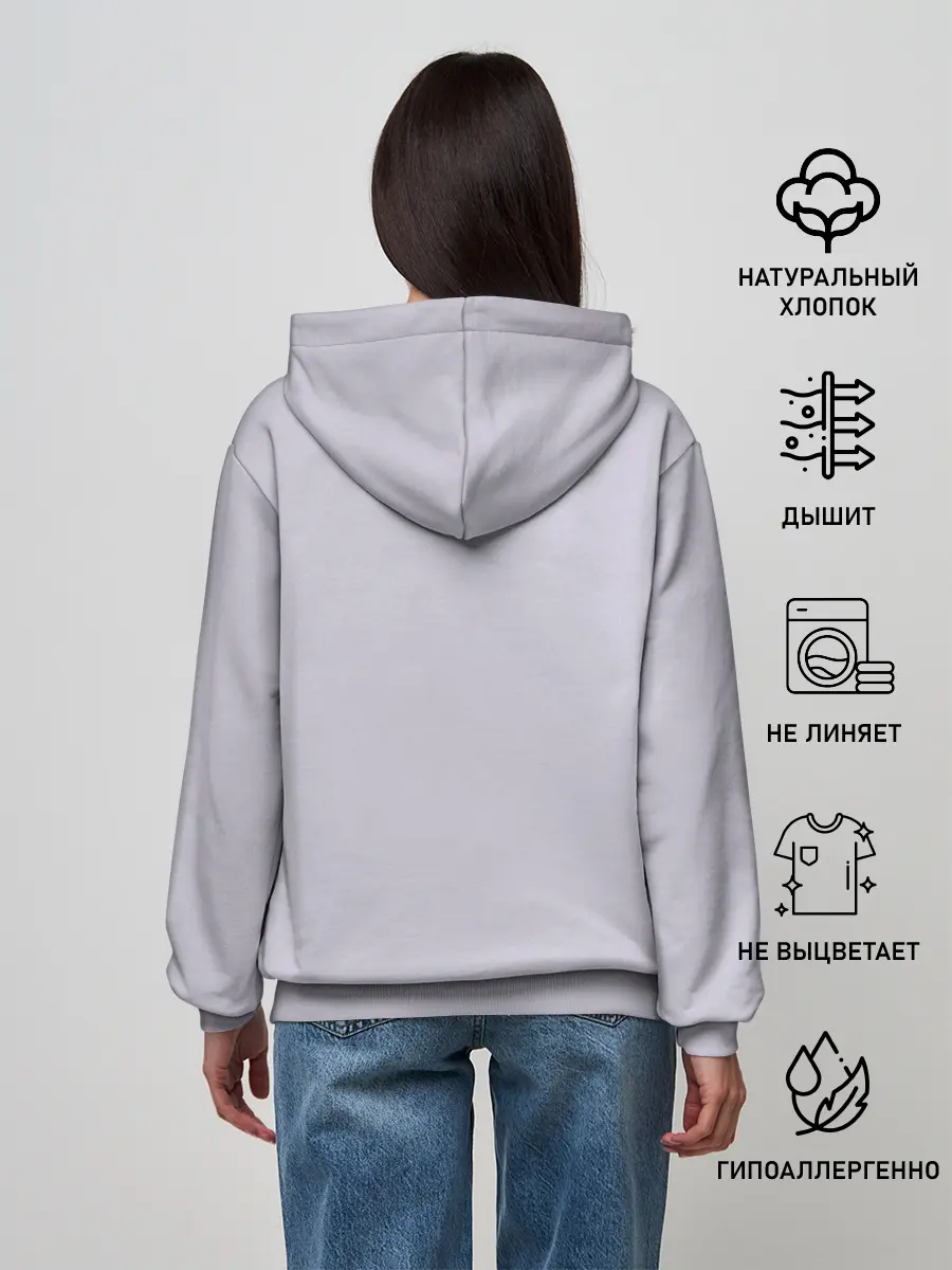 Женское худи / Киска Ариана