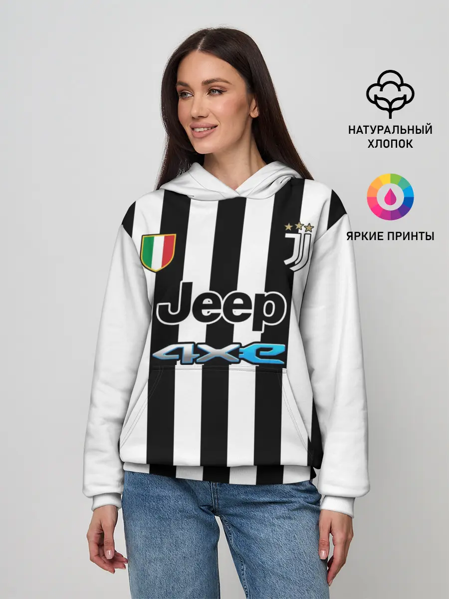 Женское худи / Дибала Ювентус форма 2021/2022