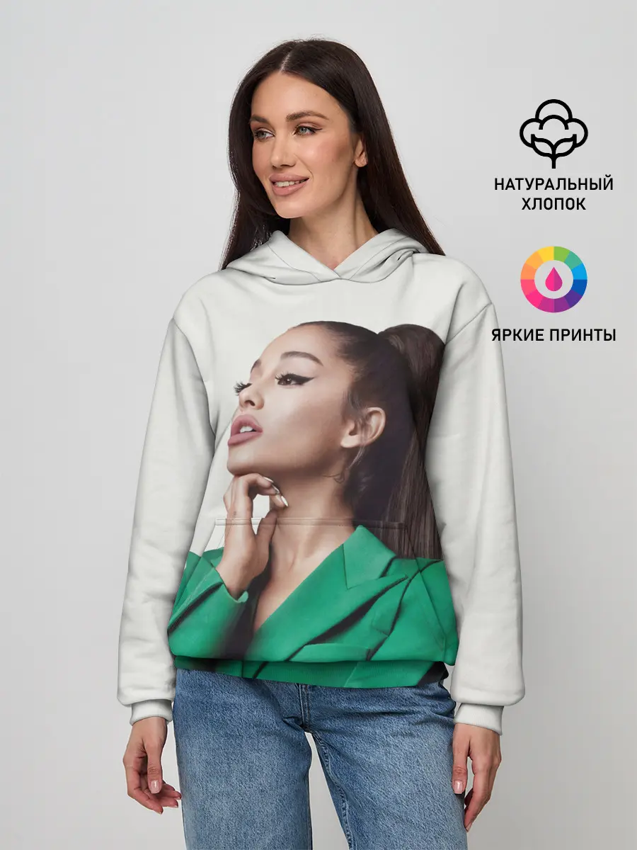 Женское худи / Ариана в зелёном