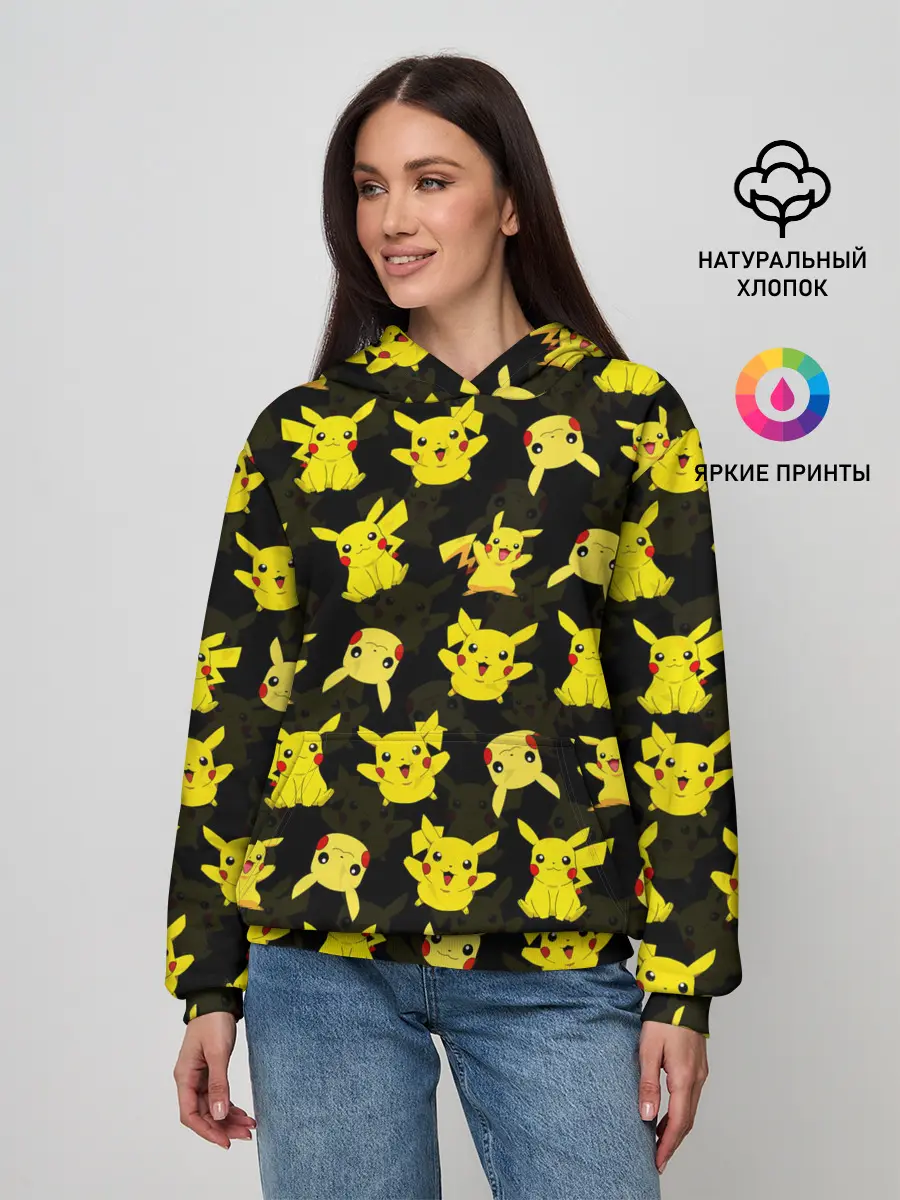 Женское худи / ПИКАЧУ ПАТТЕРН / PIKA PIKACHU /