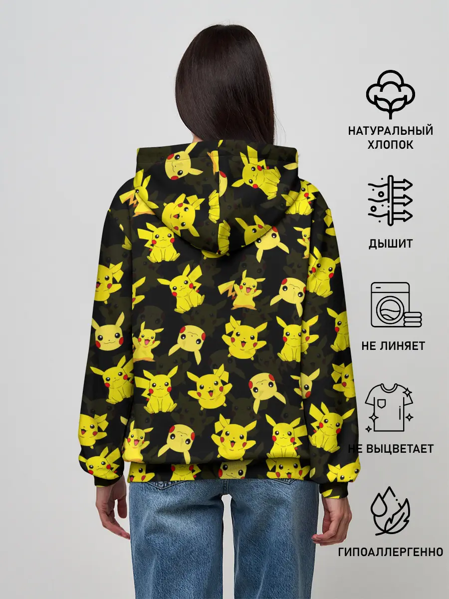 Женское худи / ПИКАЧУ ПАТТЕРН / PIKA PIKACHU /