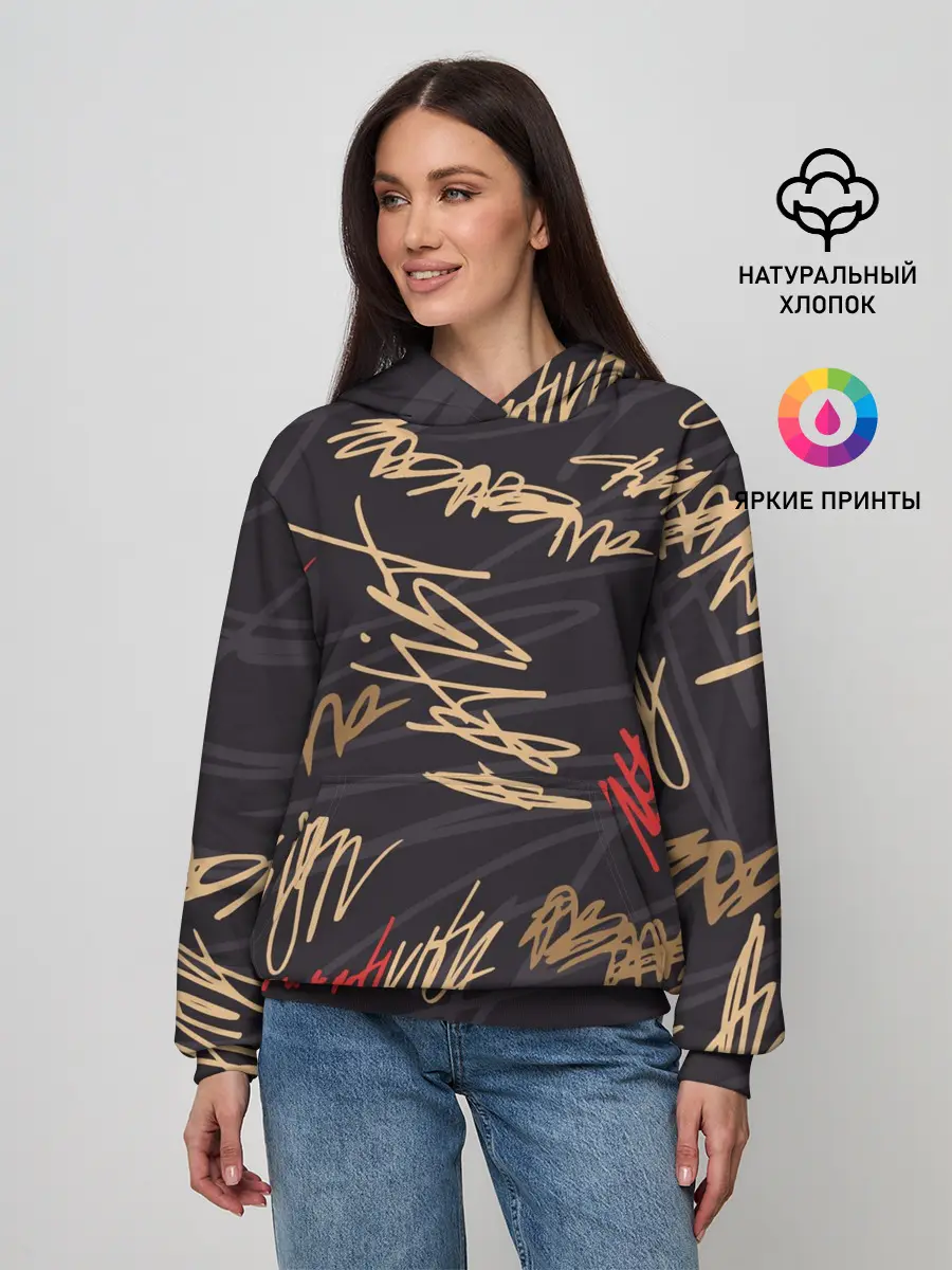 Женское худи / Golden graffiti