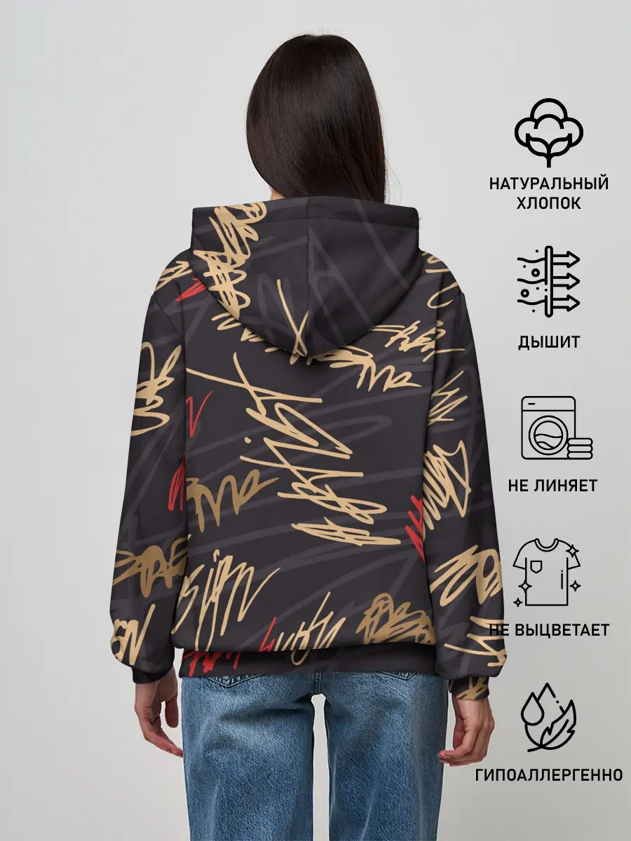 Женское худи / Golden graffiti