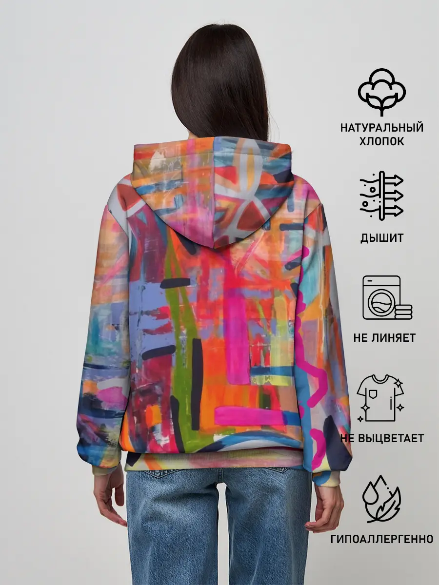 Женское худи / Абстракция из полос