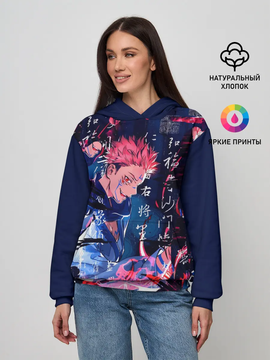 Женское худи / Сукуна Двуликий Магическая битва