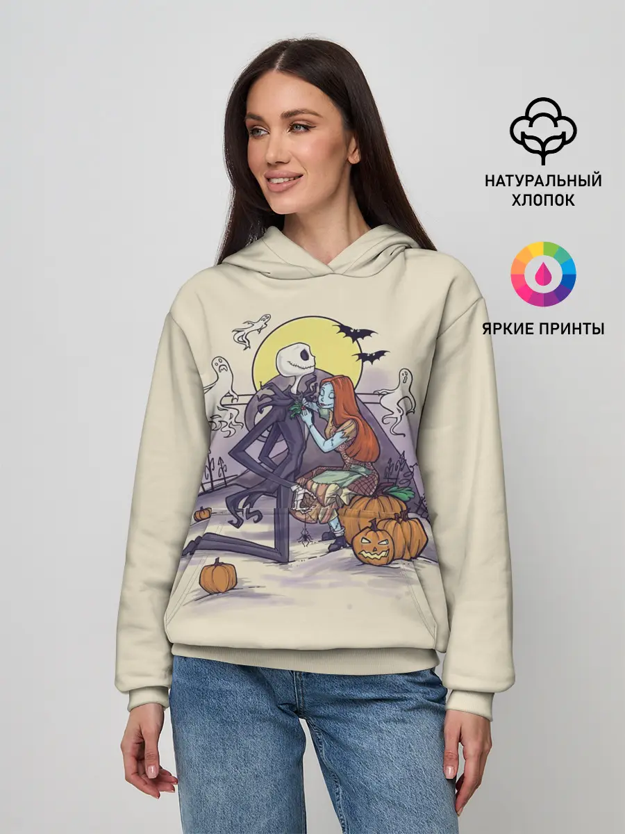 Женское худи / Персонажи Хэллоуина