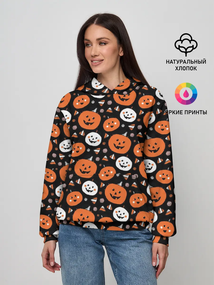 Женское худи / Patern Halloween 17