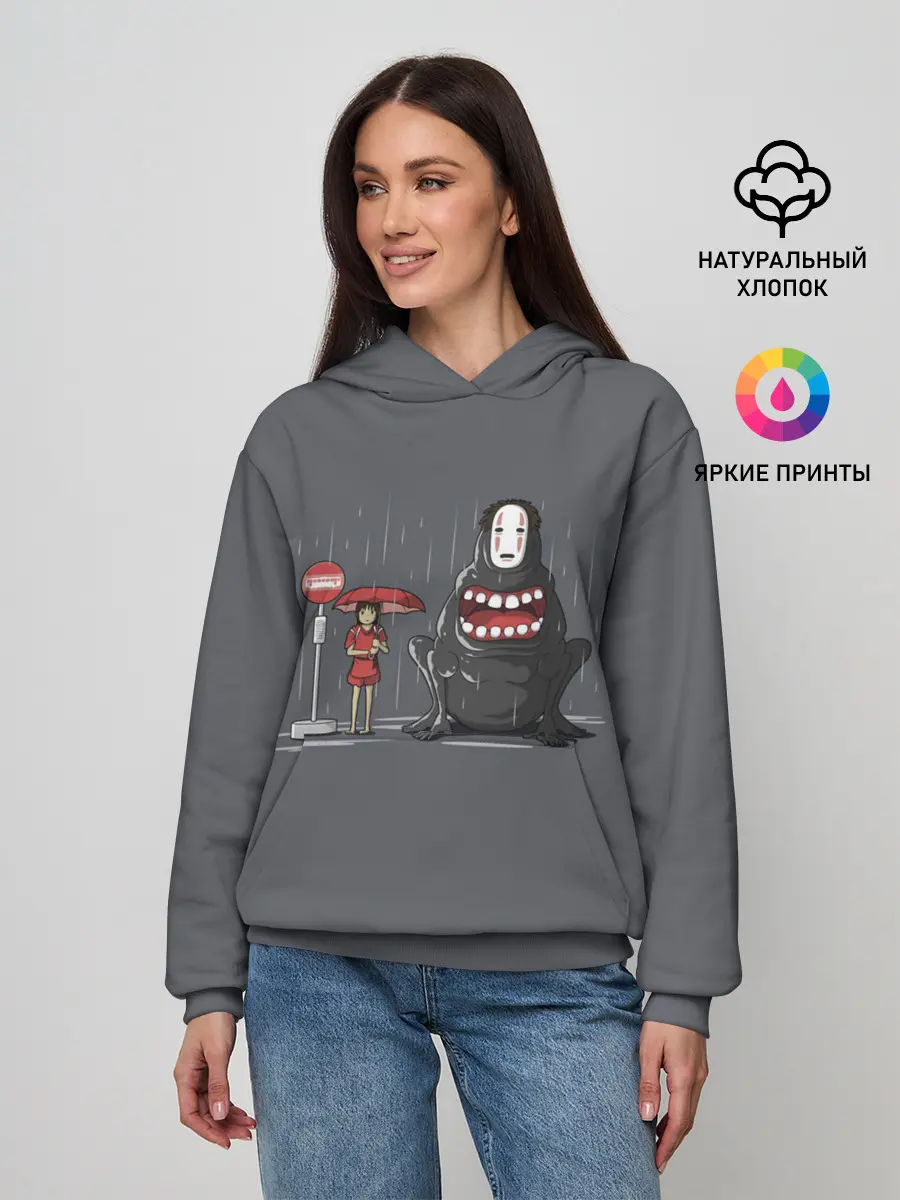 Женское худи / Тихиро и Каонаси Унесённые призраками