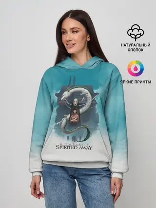 Женское худи / Каонаси и Хаку Унесённые призраками