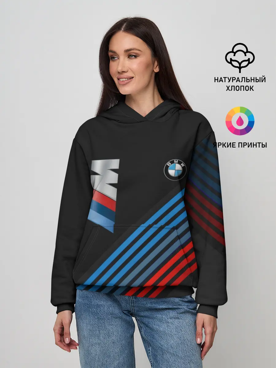 Женское худи / BMW STRIPE