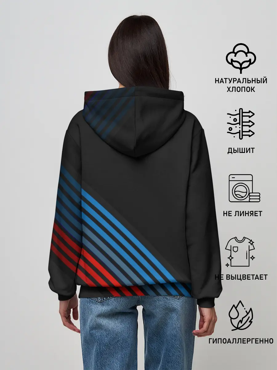 Женское худи / BMW STRIPE