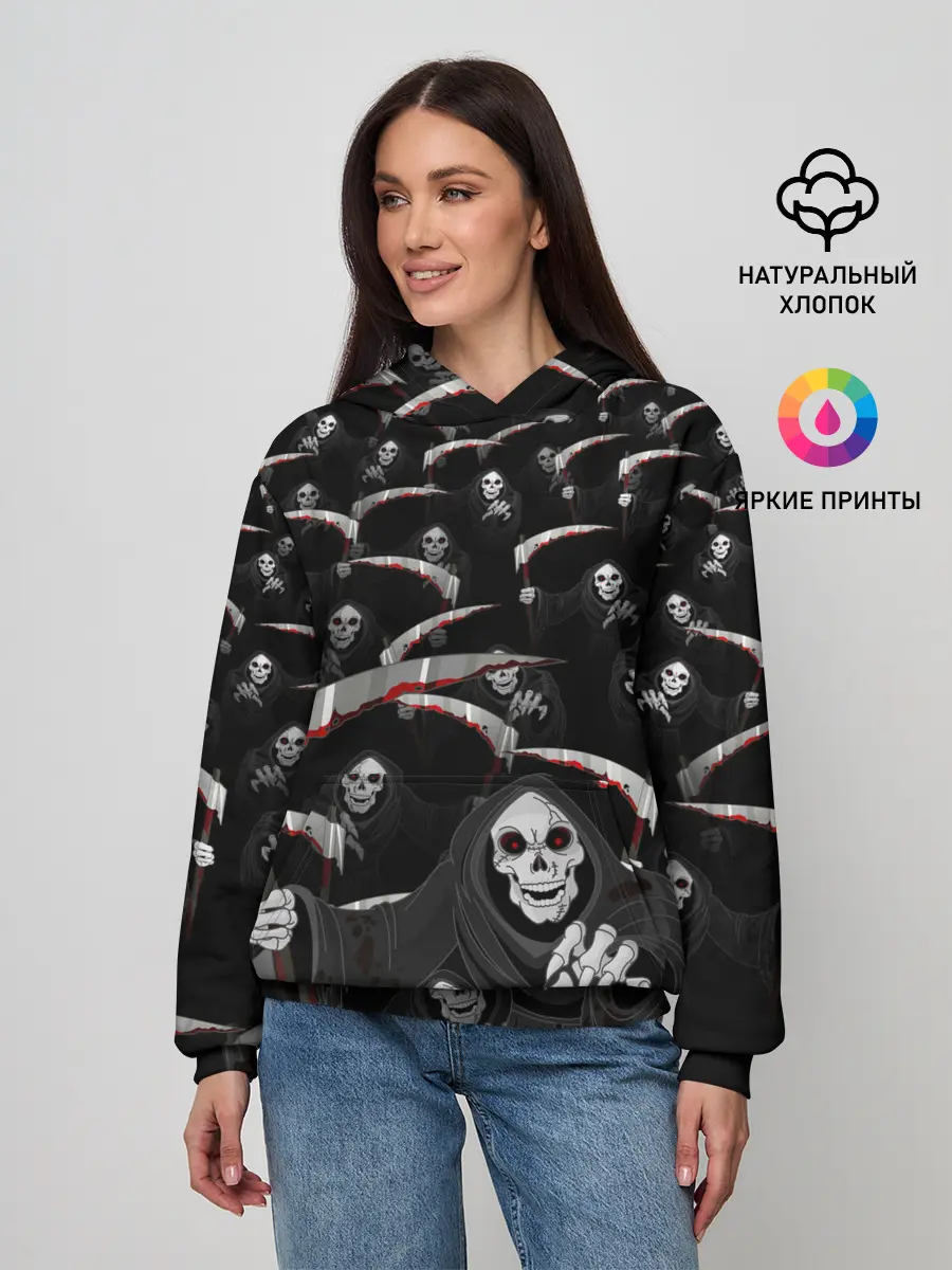 Женское худи / Жнецы идут