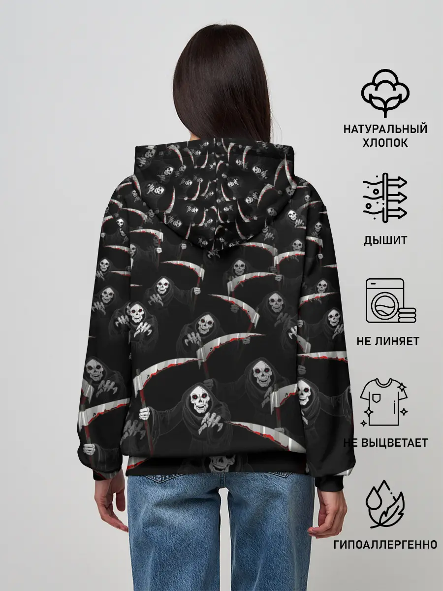 Женское худи / Жнецы идут