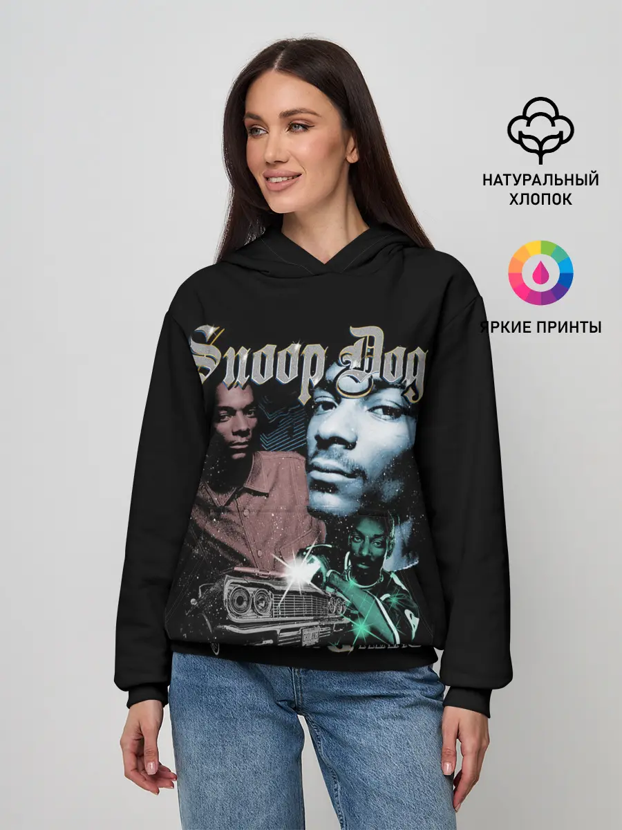 Женское худи / Snoop Doggy Dogg