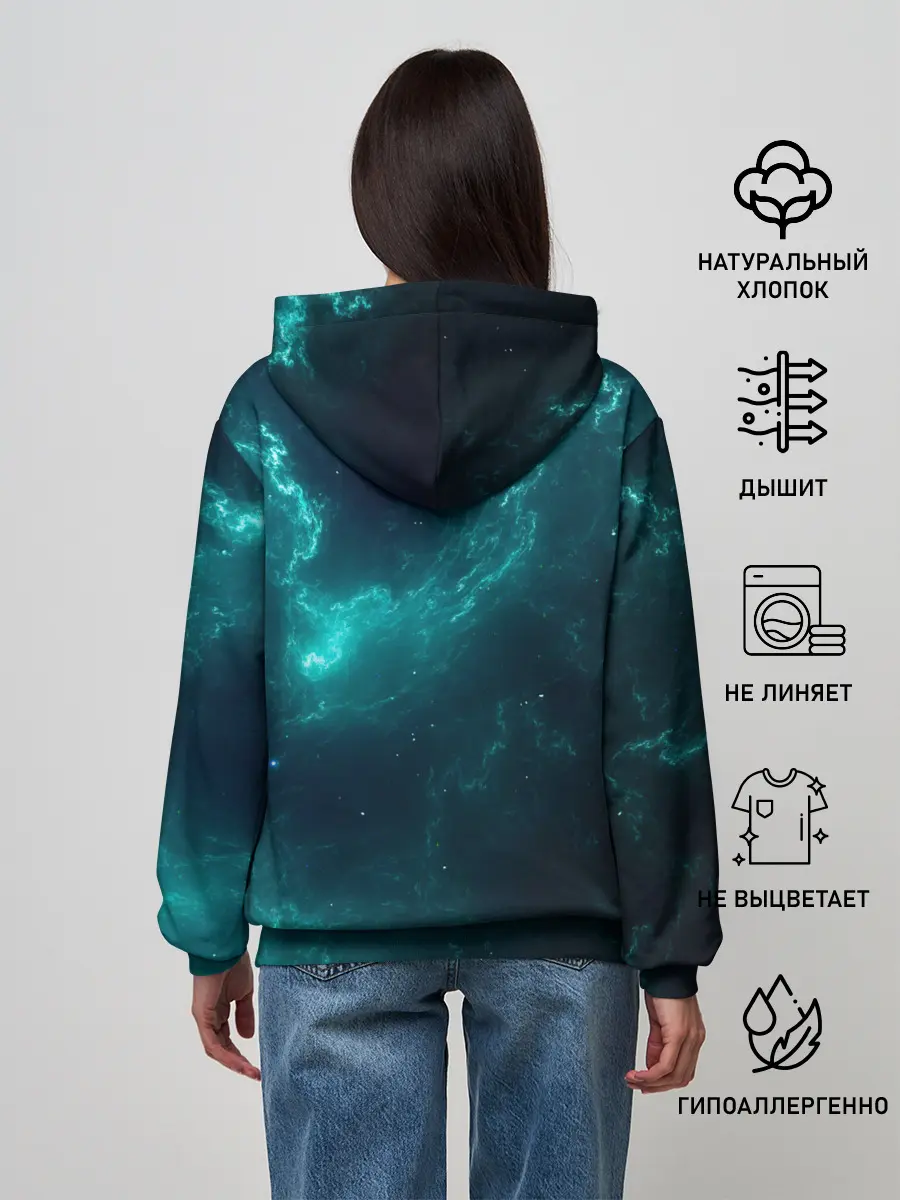 Женское худи / Karasuma Chitose || Girlish number