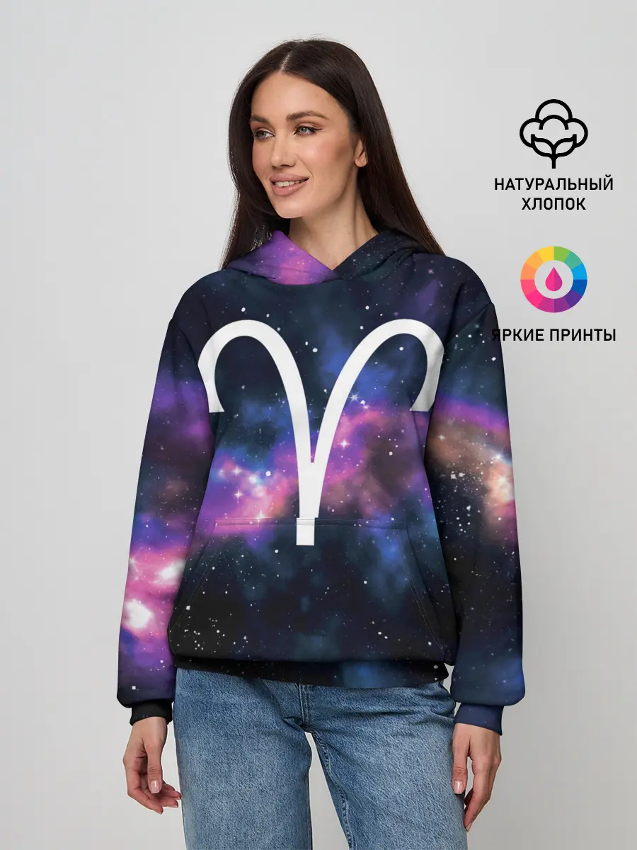 Женское худи / Овен / Aries, Знак зодиака