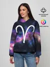 Женское худи / Овен / Aries, Знак зодиака