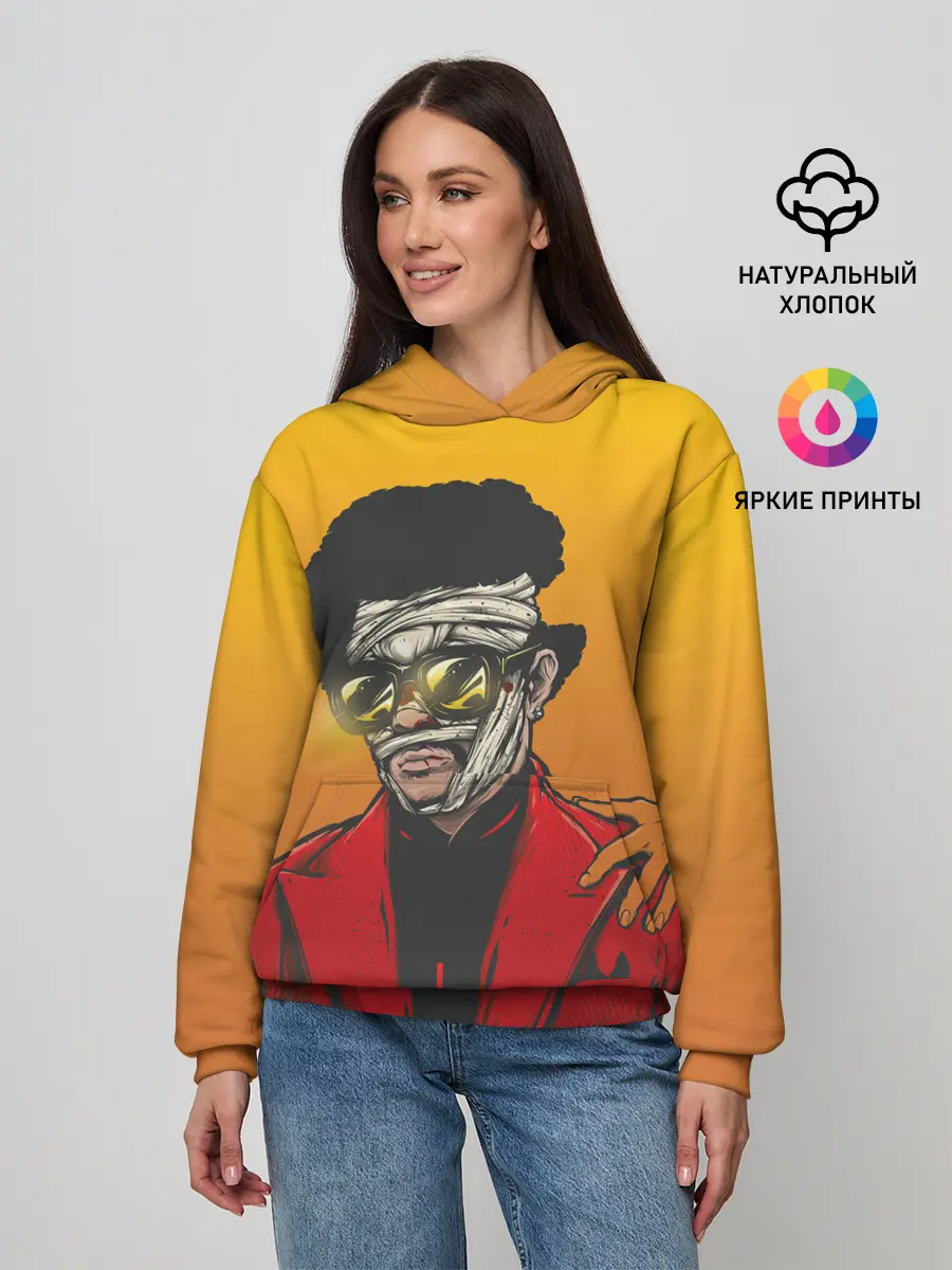 Женское худи / Зомби Эйбл