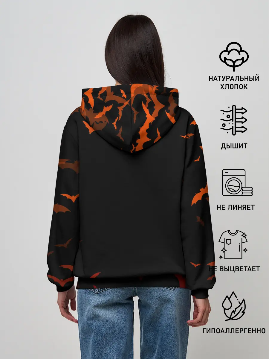 Женское худи / ТЫКВА С ЧЕРЕПАМИ