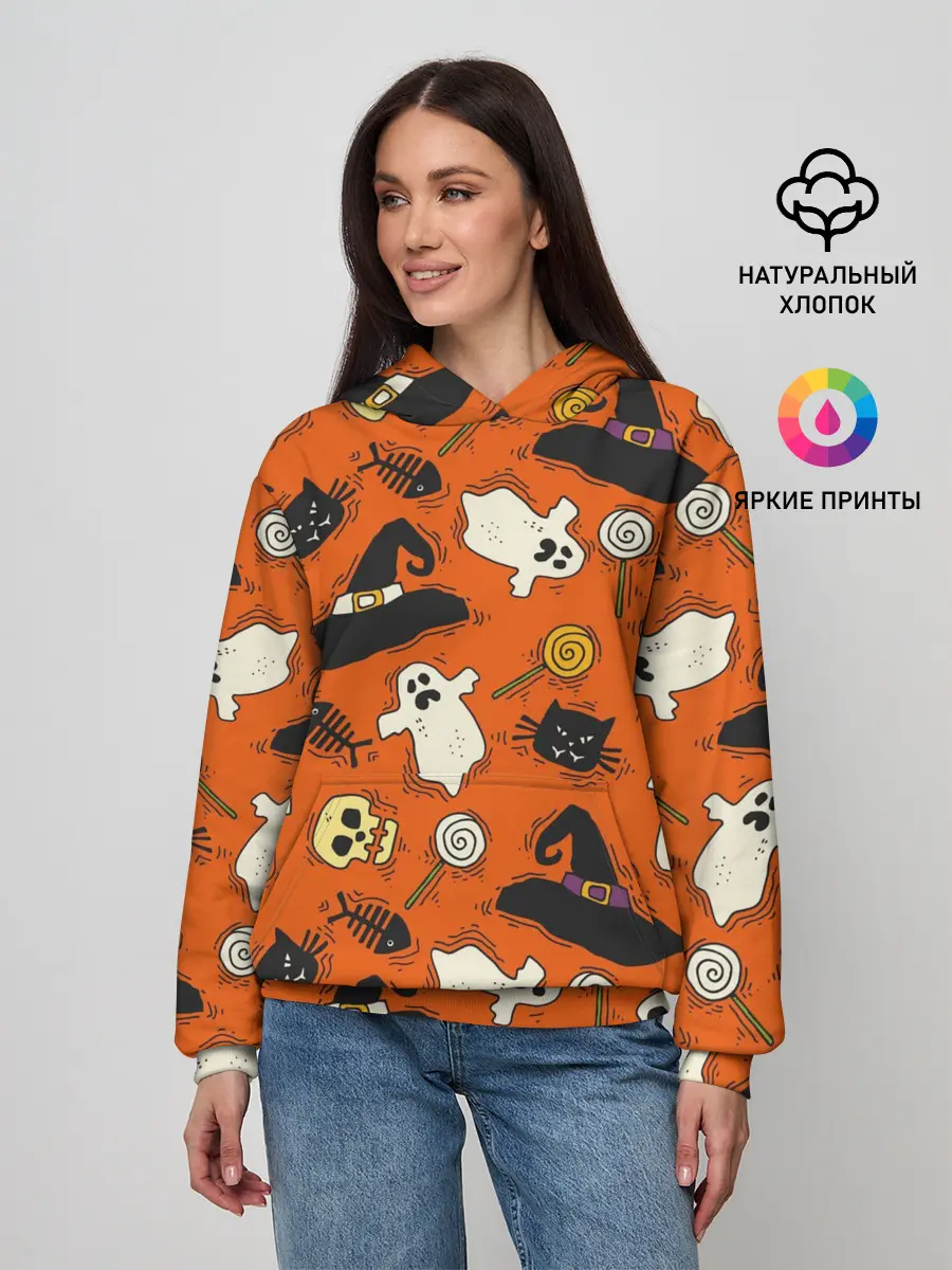Женское худи / Хэллоуинские шалости