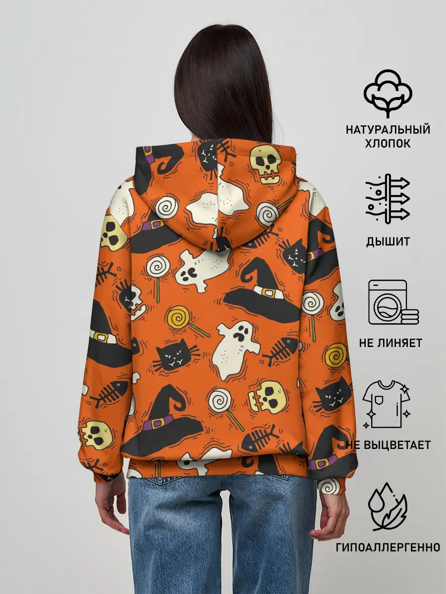 Женское худи / Хэллоуинские шалости