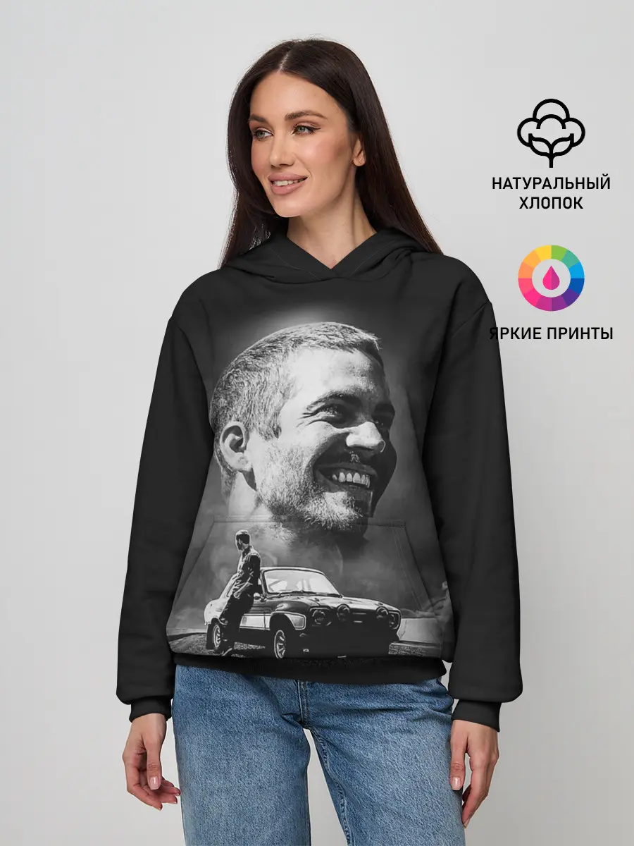 Женское худи / Paul Walker