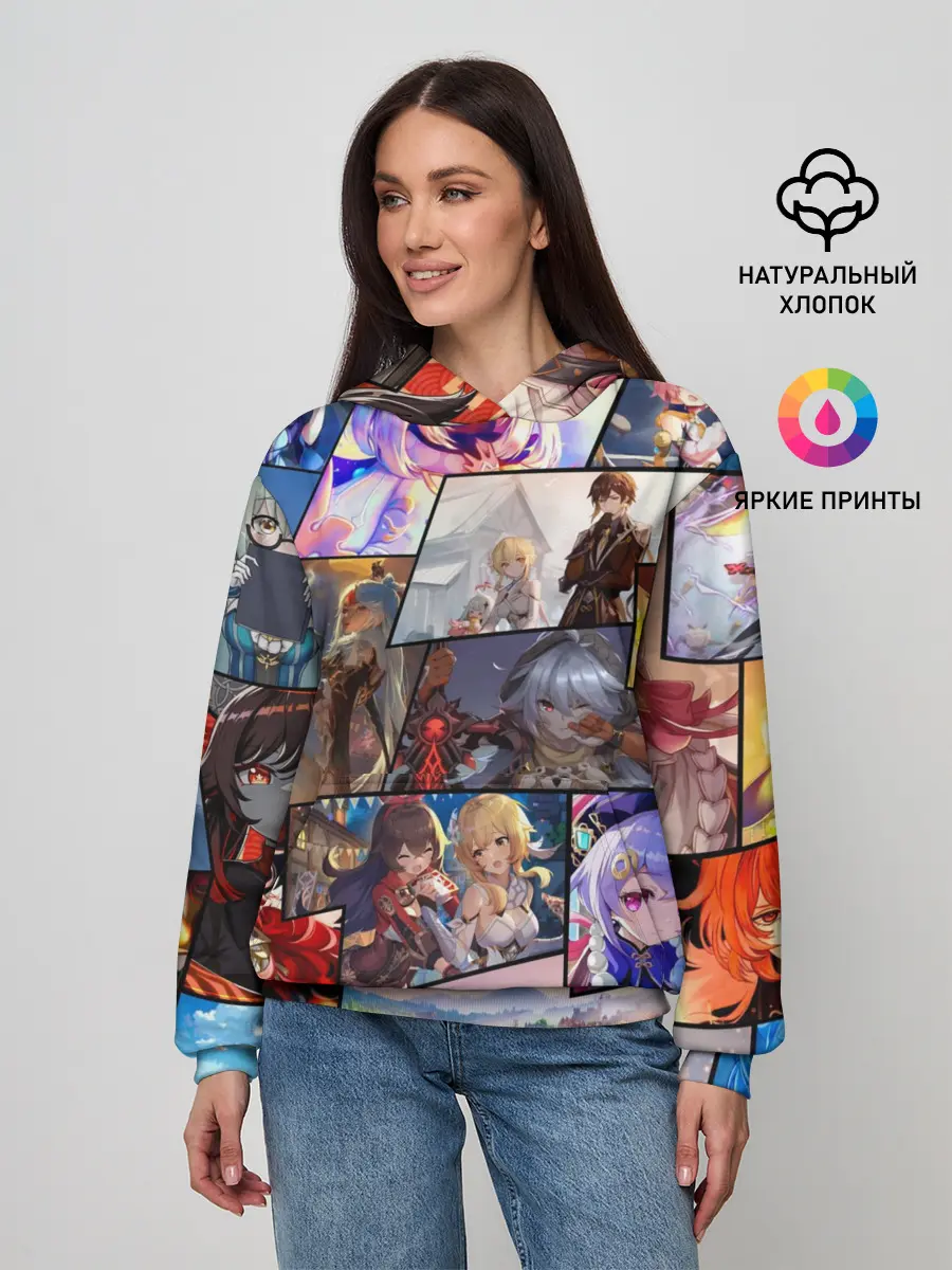 Женское худи / Геншин импакт, персонажи