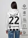 Женское худи / Федерико Кьеза Ювентус форма 2021/2022